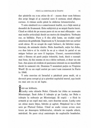 Până la Ierusalim şi înapoi