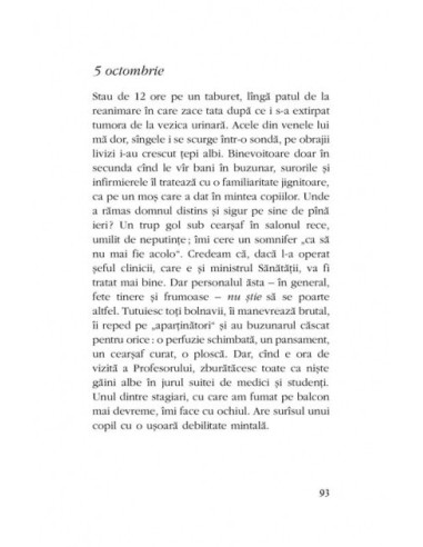Tovarășe de drum. Experiența feminină... Tovarășe de drum. Experiența feminină...