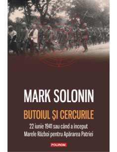 Butoiul şi cercurile. 22...