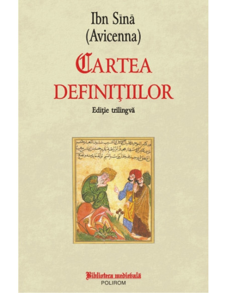 Cartea definiţiiilor