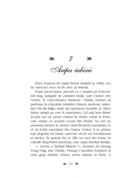 Visătoarele