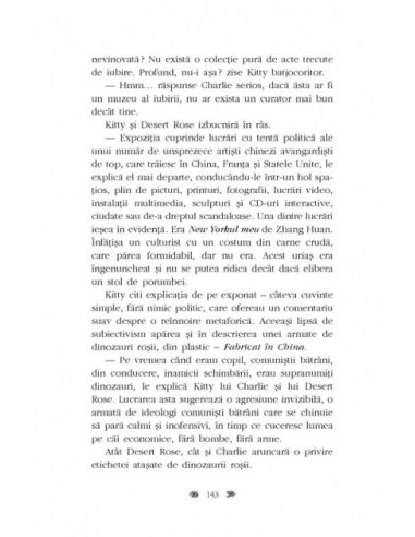 Visătoarele Visătoarele