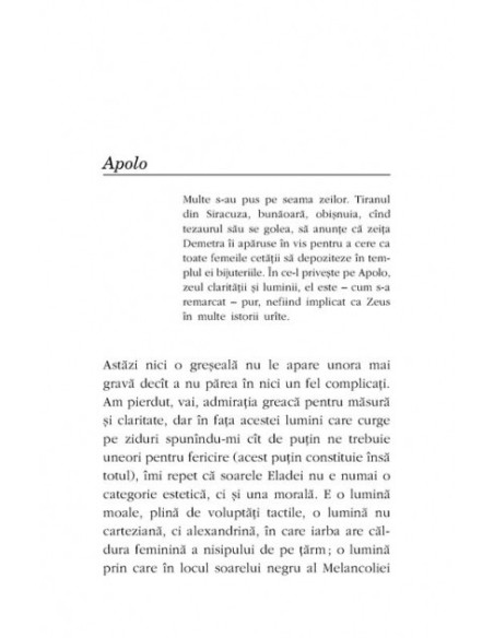 Mitologii subiective