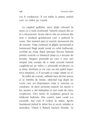 Mitologii subiective