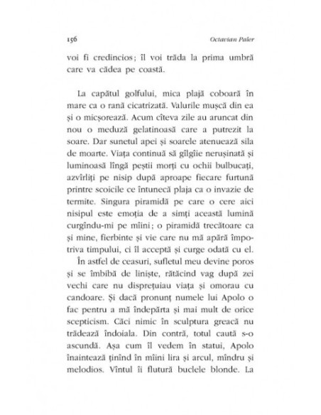 Mitologii subiective