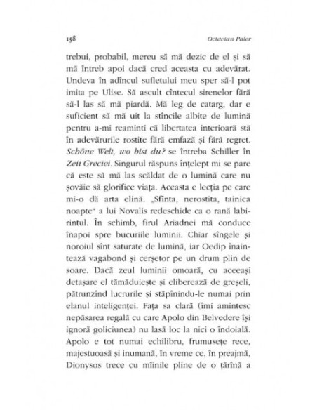 Mitologii subiective