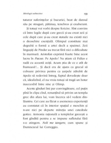 Mitologii subiective