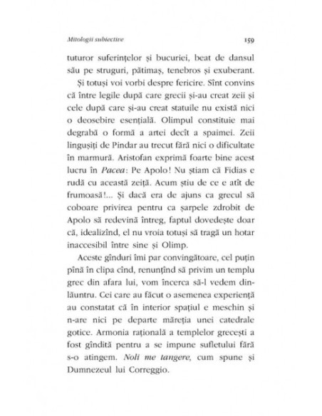 Mitologii subiective