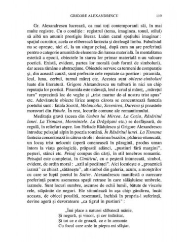 Dimineața poeților. Eseu despre... Dimineața poeților. Eseu despre...