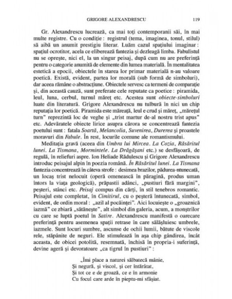 Dimineața poeților. Eseu despre începuturile poeziei române
