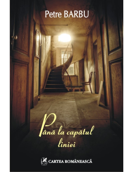 Pînă la capătul liniei