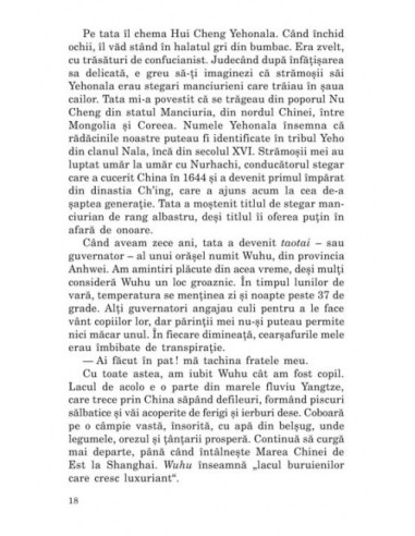 Împărăteasa Orhidee