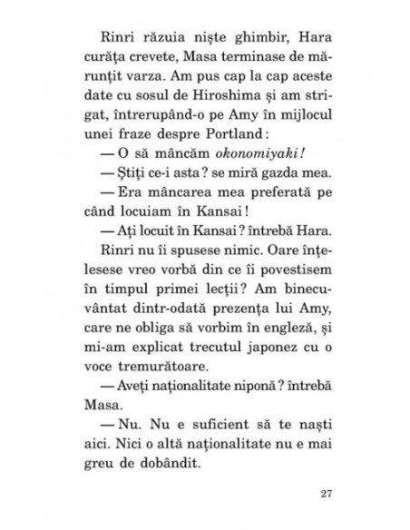 În necunoştinţă de cauză