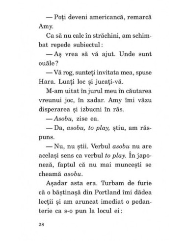 În necunoştinţă de cauză În necunoştinţă de cauză