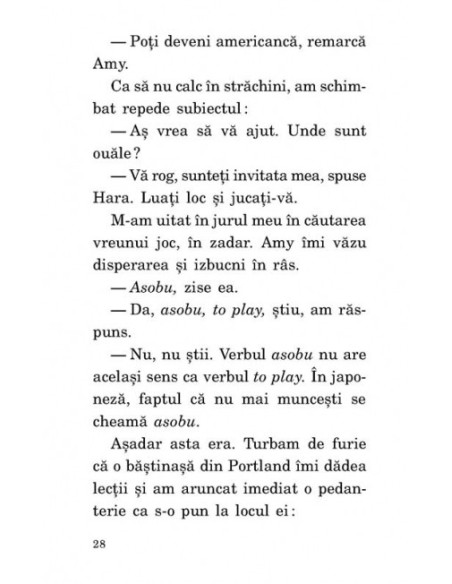 În necunoştinţă de cauză