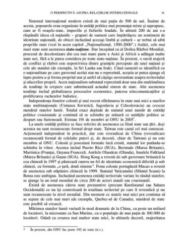 Relații internaționale