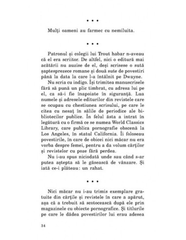 Micul dejun al campionilor Micul dejun al campionilor