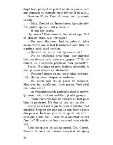 Îți amintești de mine? Îți amintești de mine?