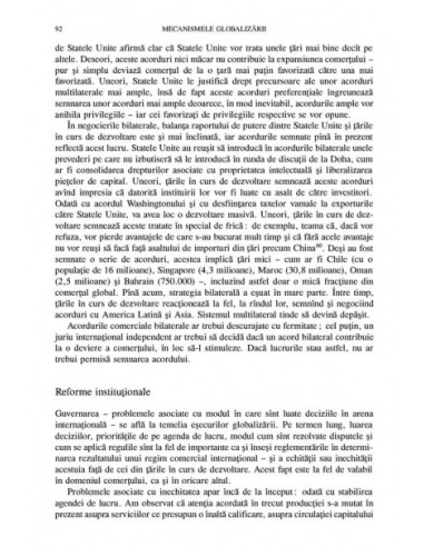 Mecanismele globalizării