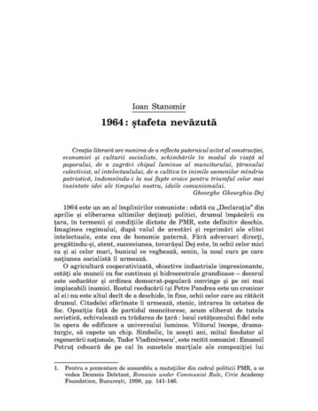 Explorări în comunismul românesc (volumul al III-lea)