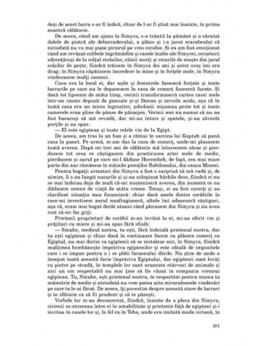 Egipteanul Egipteanul