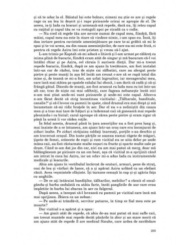 Egipteanul Egipteanul