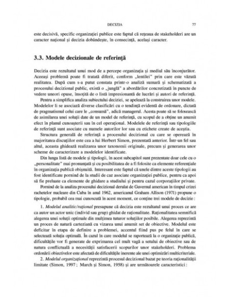 Organizația publică. Teorie și management