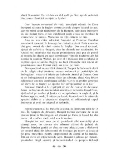 Vrăjeală! Poveste despre două școli