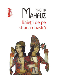 Băieții de pe strada...