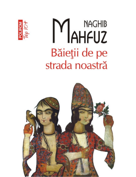 Băieții de pe strada noastră (ediţie de buzunar)