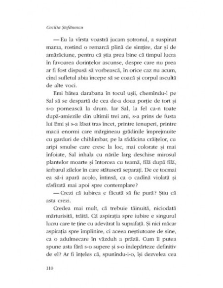 Intrarea Soarelui
