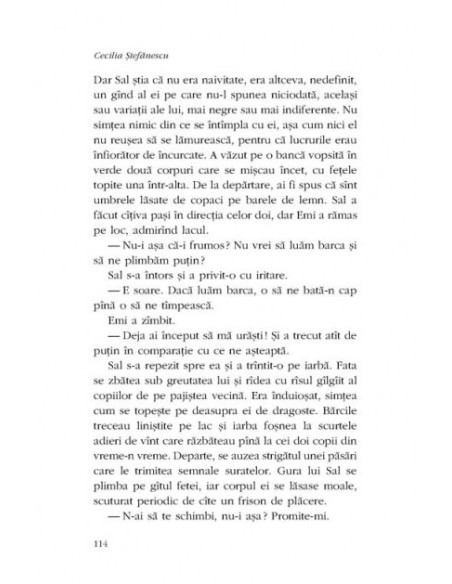 Intrarea Soarelui