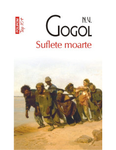 Suflete moarte