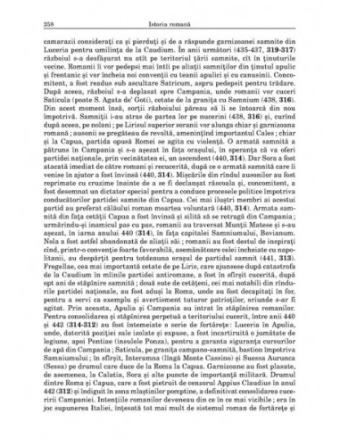 Istoria romană, vol. I