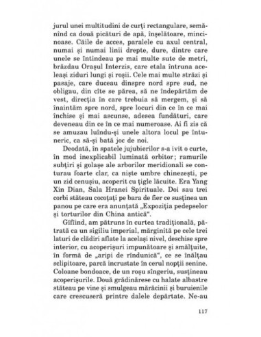 Într-o noapte fără lună