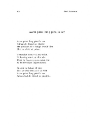 Opere II. Submarinul erotic