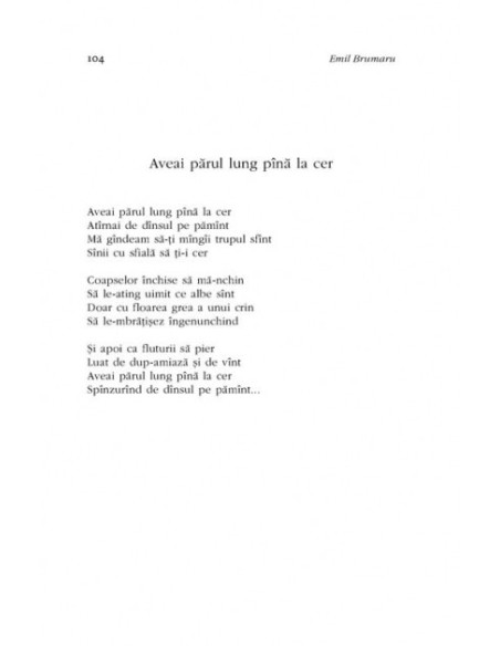 Opere II. Submarinul erotic