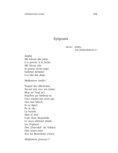 Opere II. Submarinul erotic