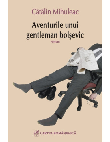Aventurile unui gentleman bolșevic