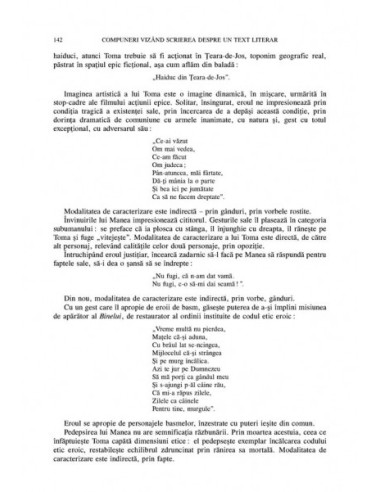 Compunerile şcolare