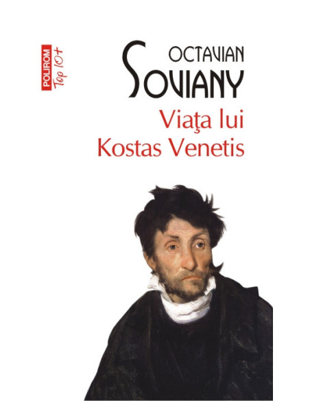 Viața lui Kostas Venetis (ediție de buzunar)