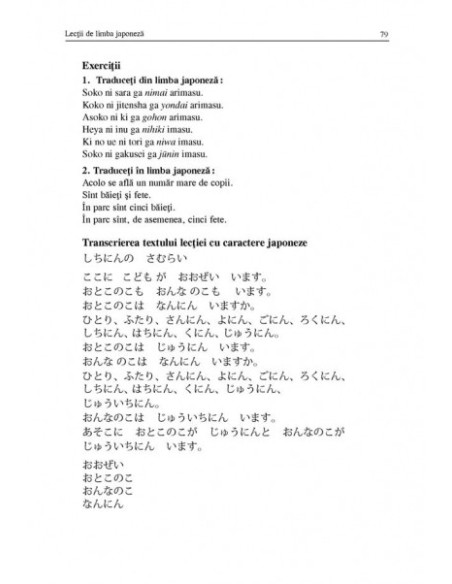 Limba japoneză. Manual practic