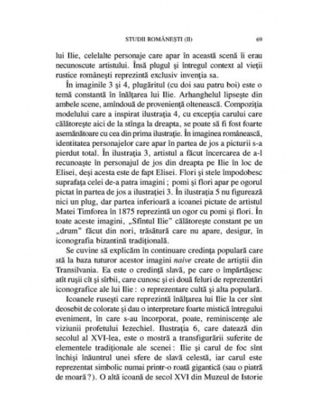 Studii româneşti II. Soarele şi Luna. Otrăvurile admiraţiei