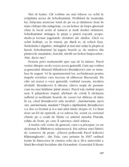 Replace all (Colcăiala)