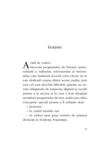 SMS SMS