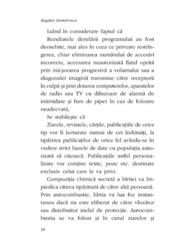 SMS SMS
