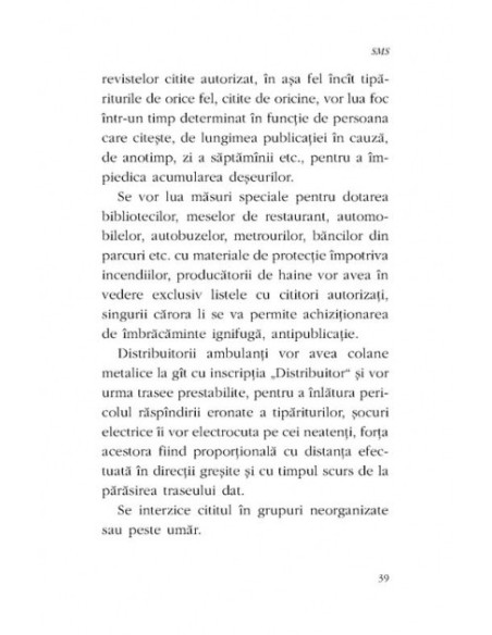 SMS