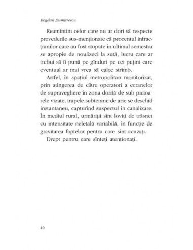 SMS SMS