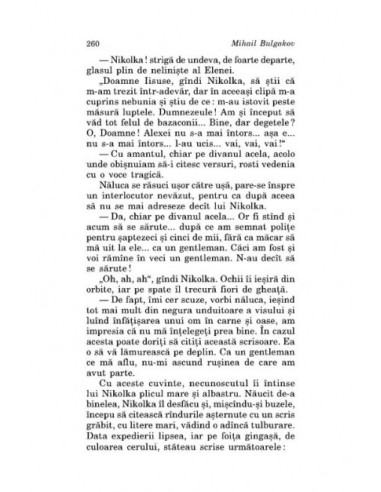 Garda albă. Roman teatral...