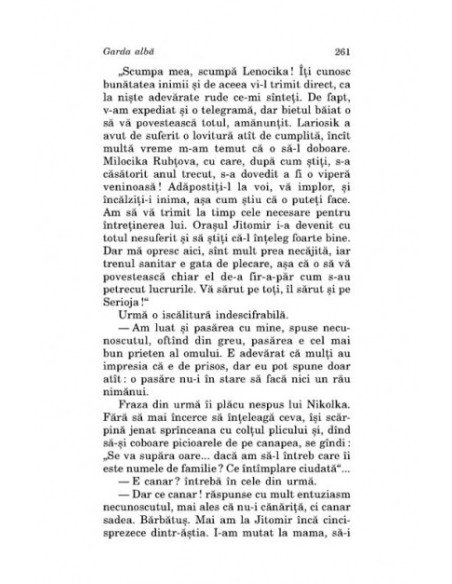 Garda albă. Roman teatral (Însemnările unui răposat)